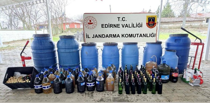 Edirne İl Jandarma Komutanlığı